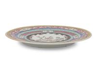 A Chinese Famille Rose Porcelain Plate