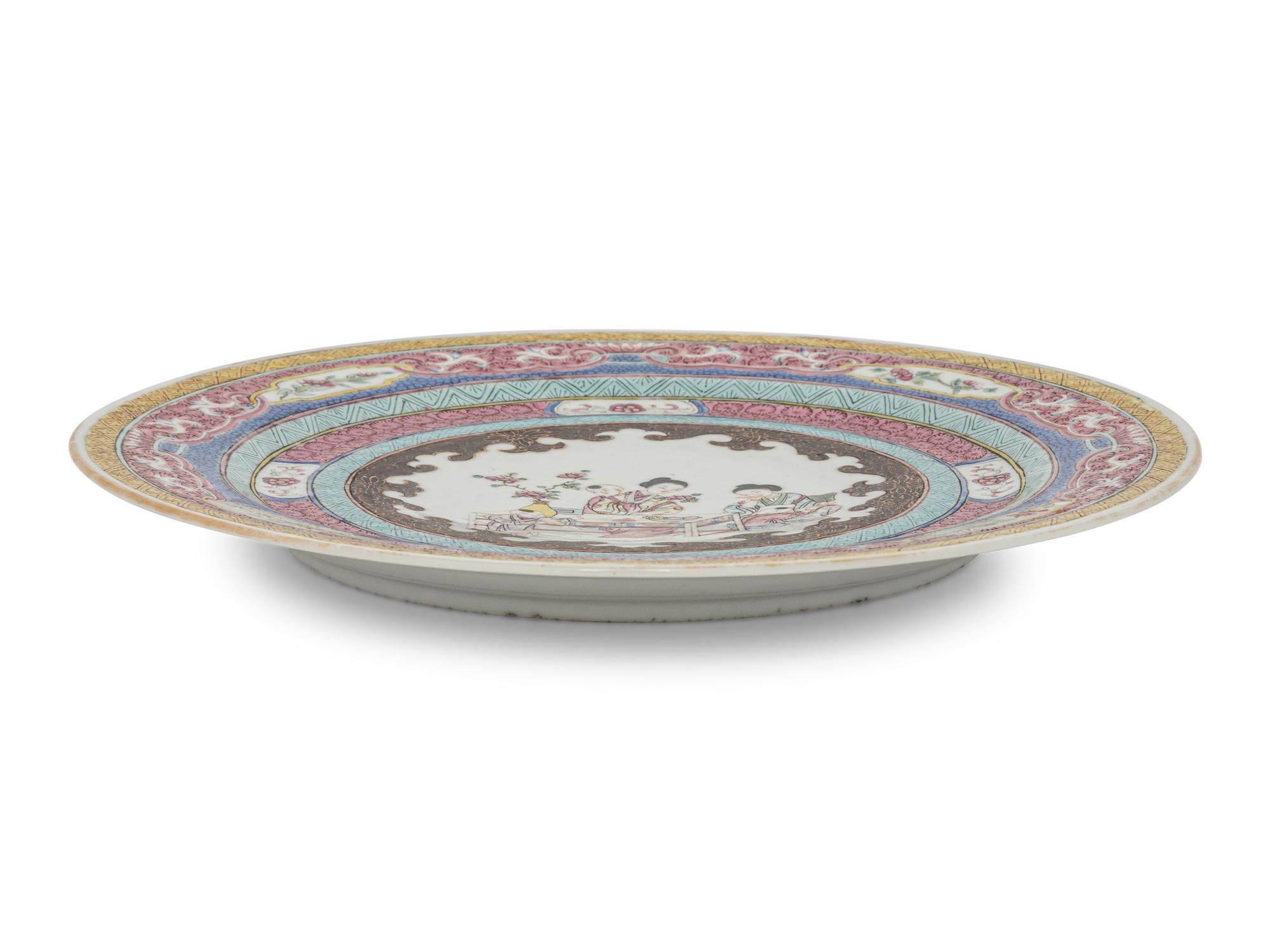 A Chinese Famille Rose Porcelain Plate