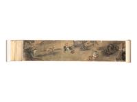 With Signature of Zhao Yong