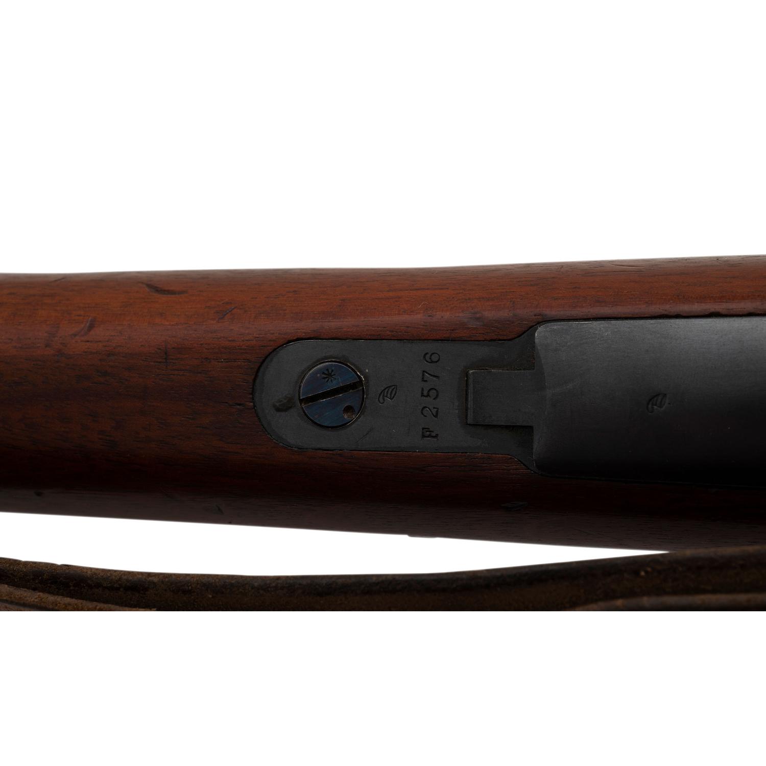 ** Argentine Mauser Model 1909