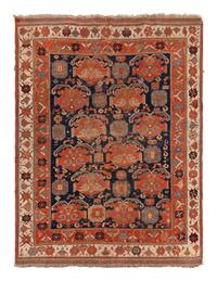 An Afshar Rug