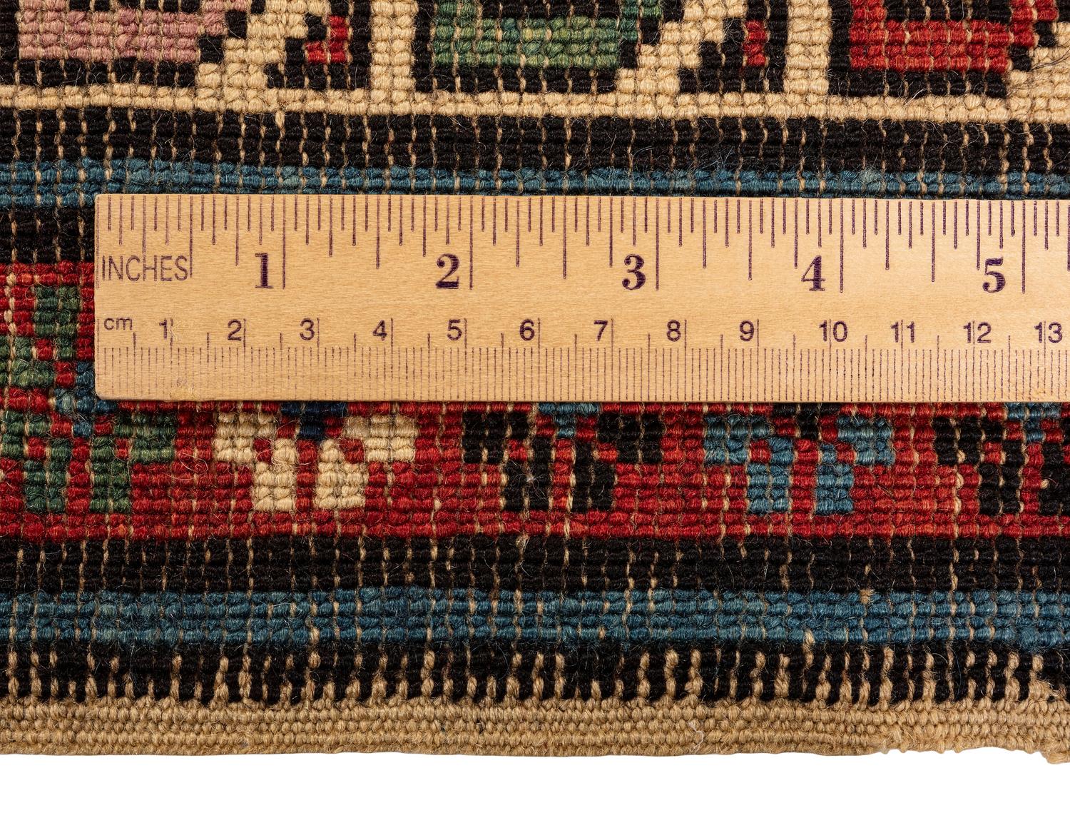 A Shirvan Rug