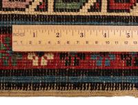 A Shirvan Rug