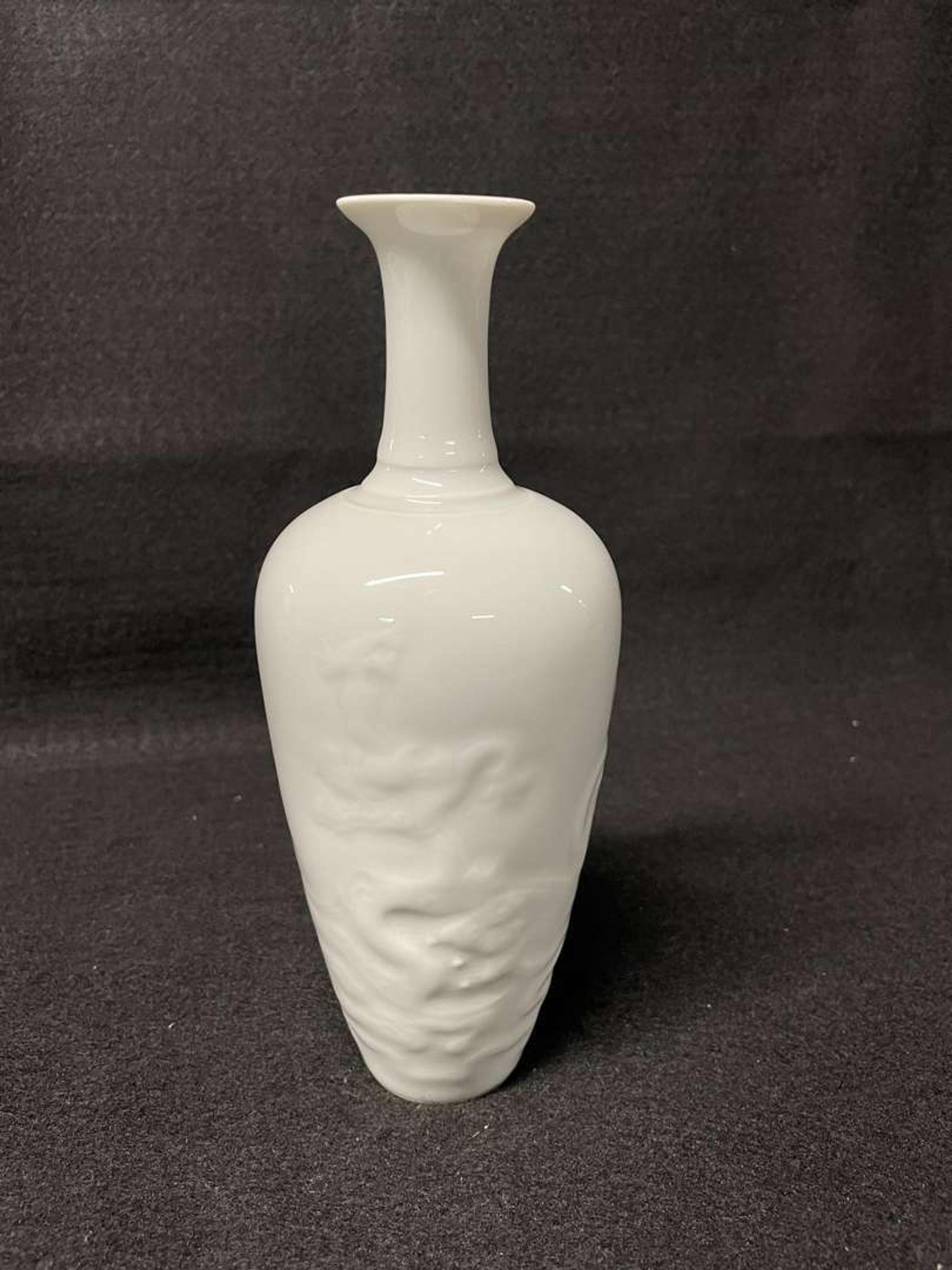 A Chinese amphora-shaped "Dragon" vase 龙纹双耳瓶 Kangxi mark, but later ??? ????