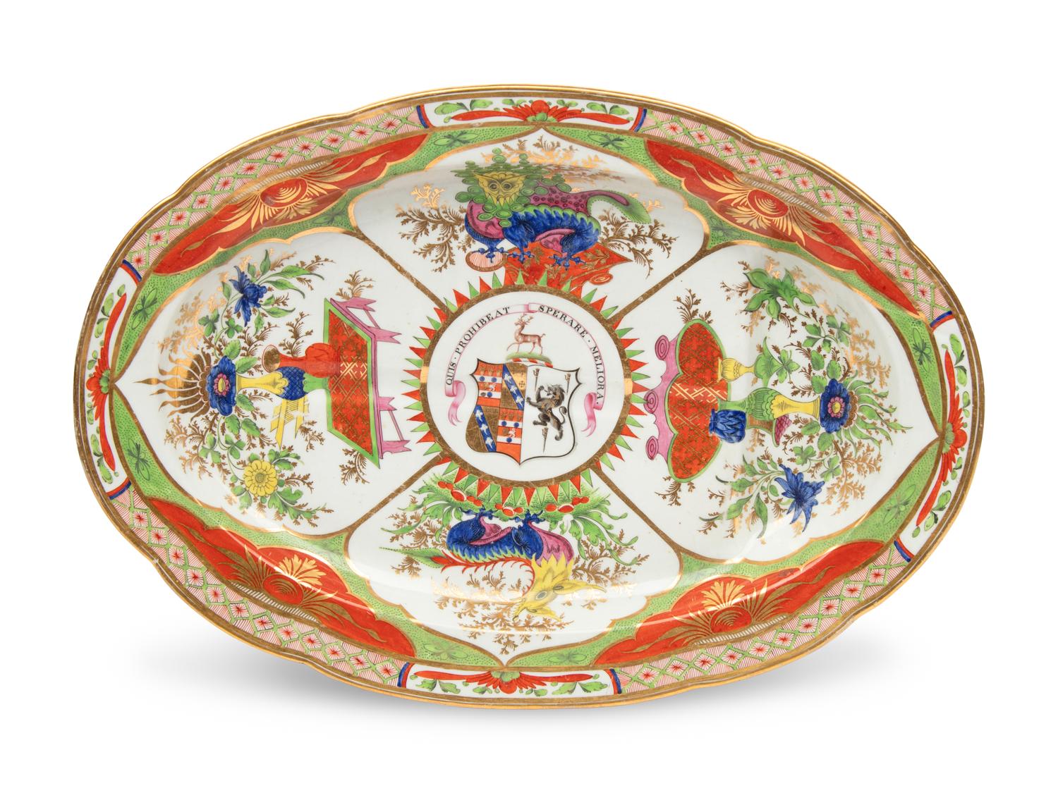 A Chamberlain Worcester Dragons in Compartments Porcelain Well-and-Tree Meat Platter and Chafing Dish
