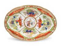 A Chamberlain Worcester Dragons in Compartments Porcelain Well-and-Tree Meat Platter and Chafing Dish