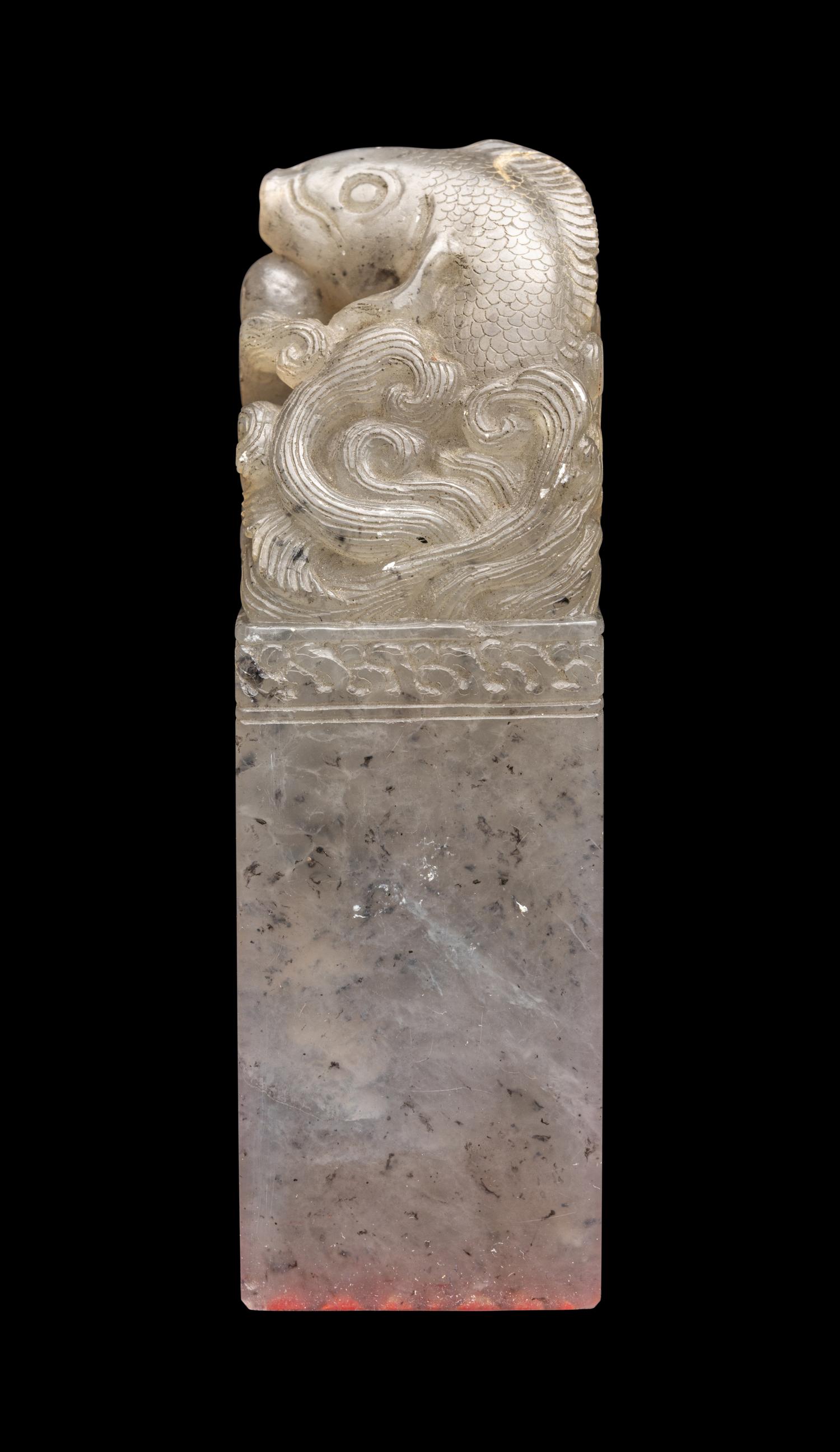 Two Chinese Seals