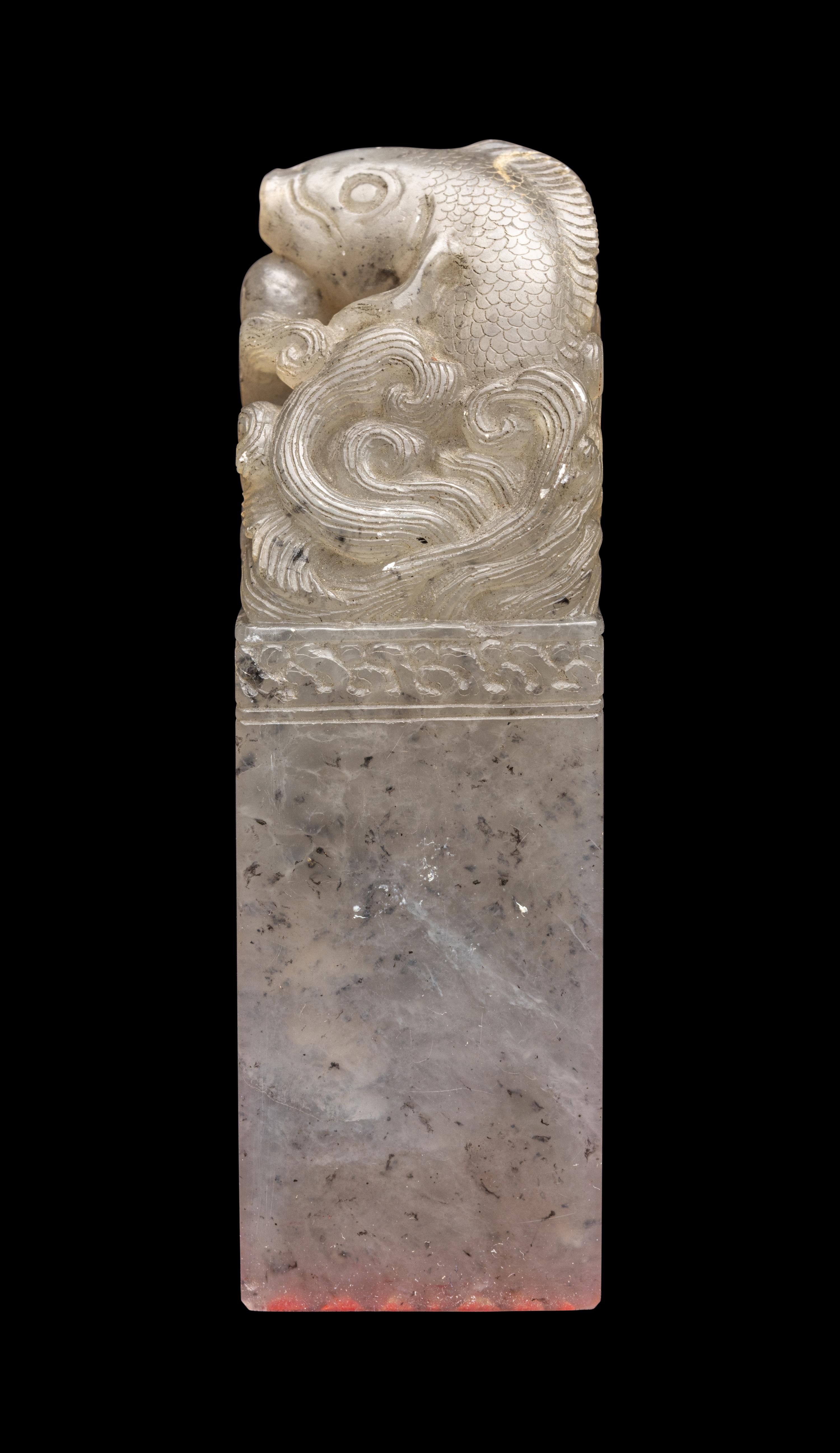 Two Chinese Seals