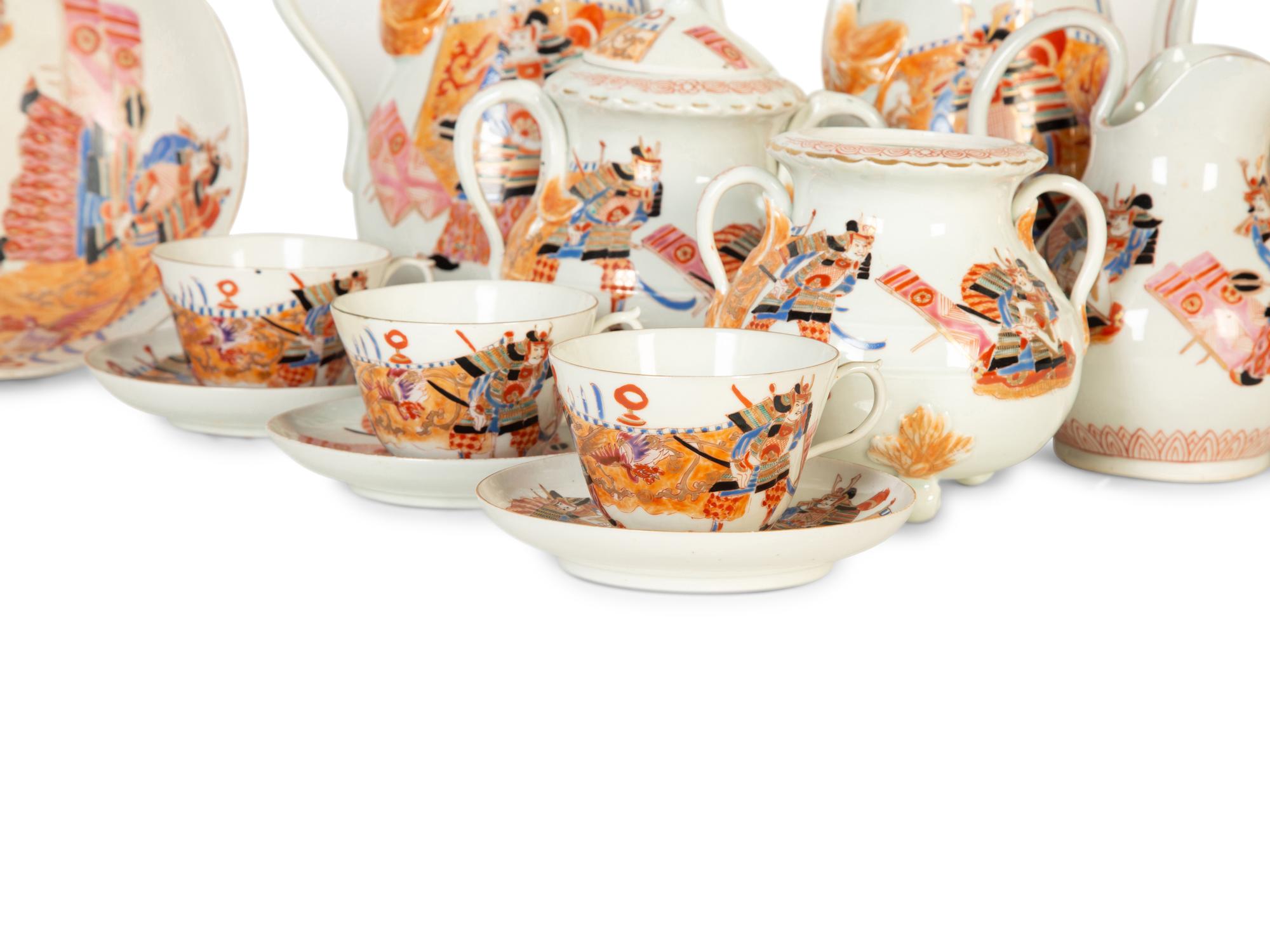 A Japanese Export Kutani Porcelain Tea and Coffee Service — 20th Century