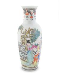 A Chinese Famille Rose Porcelain Vase — 20TH CENTURY