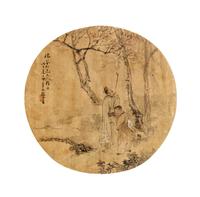 Yang Dechun, (LATE QING DYNASTY), A Scholar with His Attendant