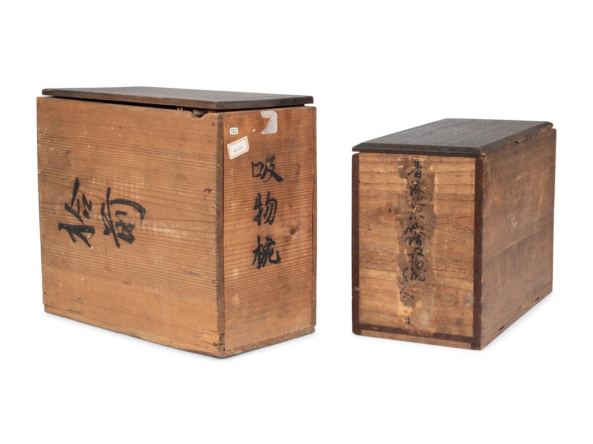 Two Sets of Japanese Lacquerware Bowls and Saucers