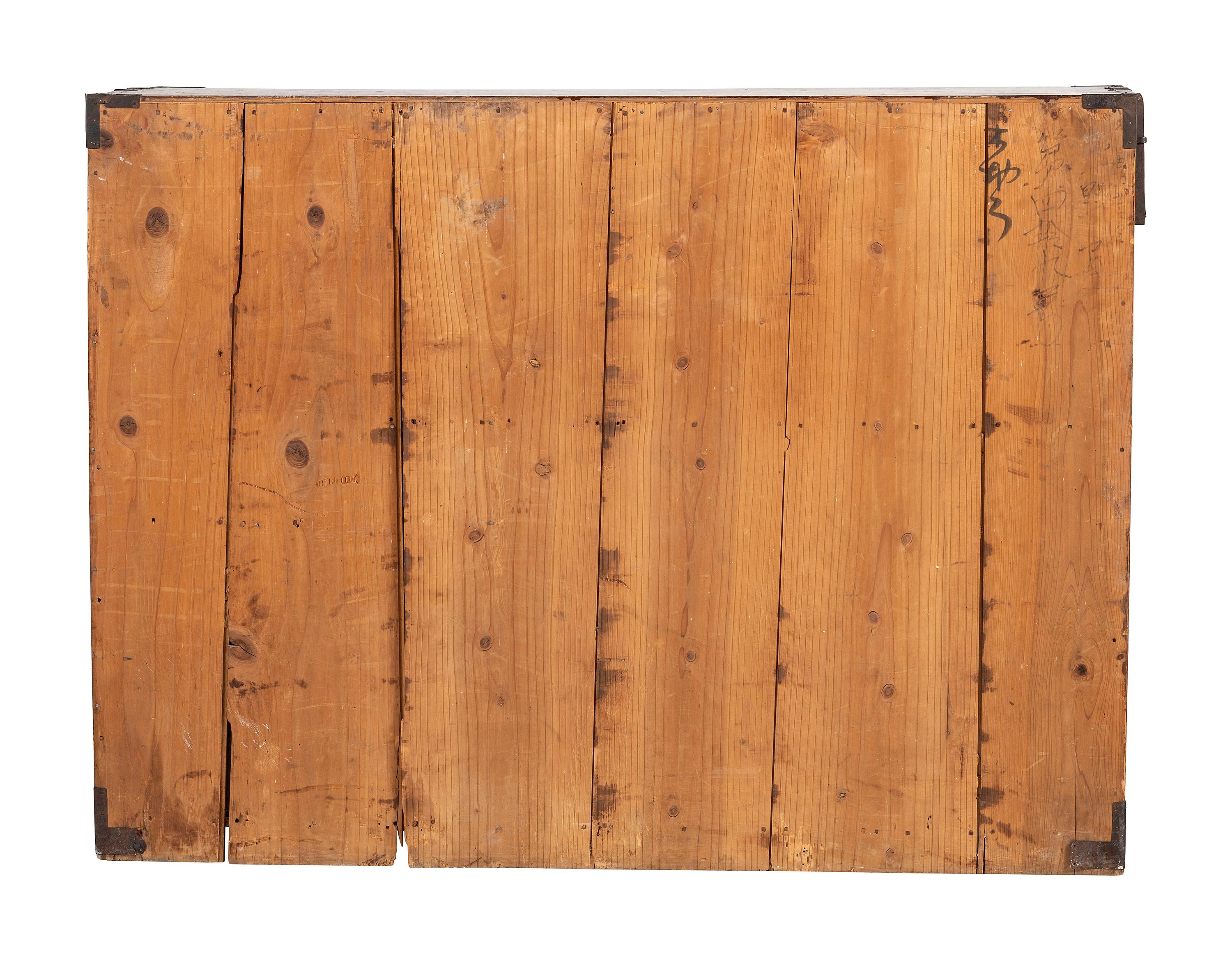 A Japanese Pressed Metal Mounted Tansu Chest