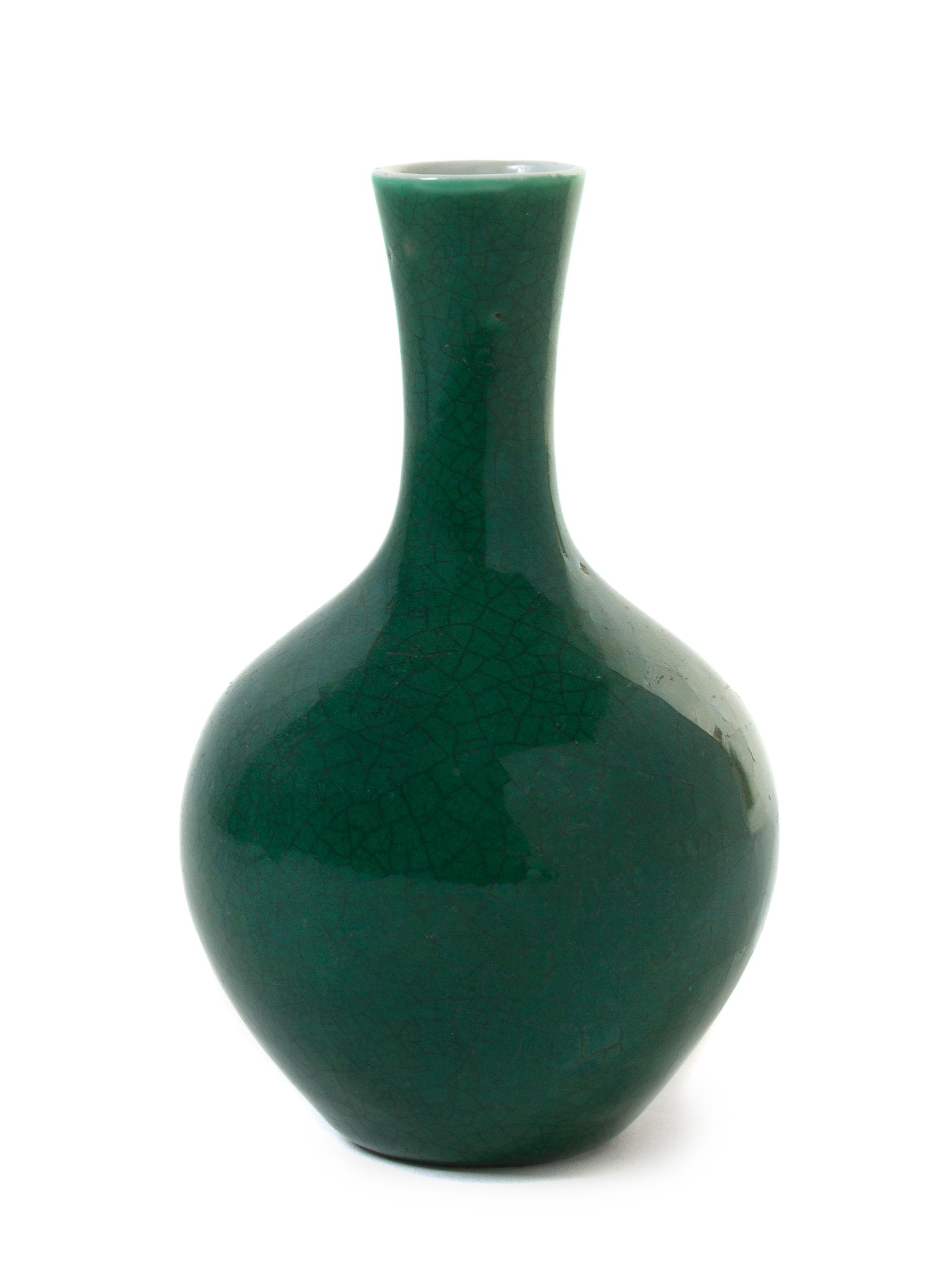 A Green Glazed Porcelain Vase — 19TH CENTURY
