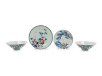 A Group of Four Doucai Porcelain Articles