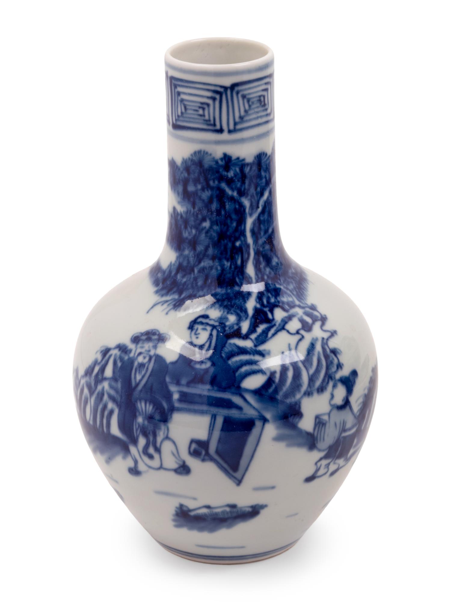 Three Blue and White Porcelain Table Articles