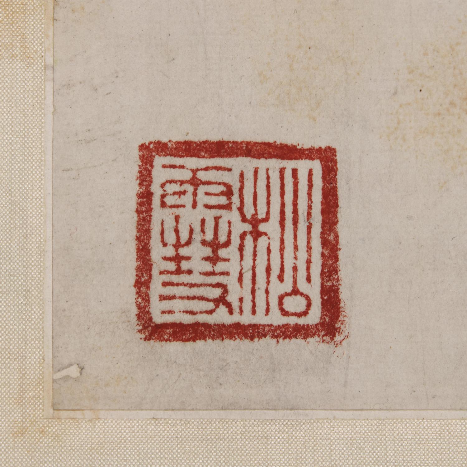 Qi Baishi (Chinese, 1864-1957) 齊白石（1864-1957）