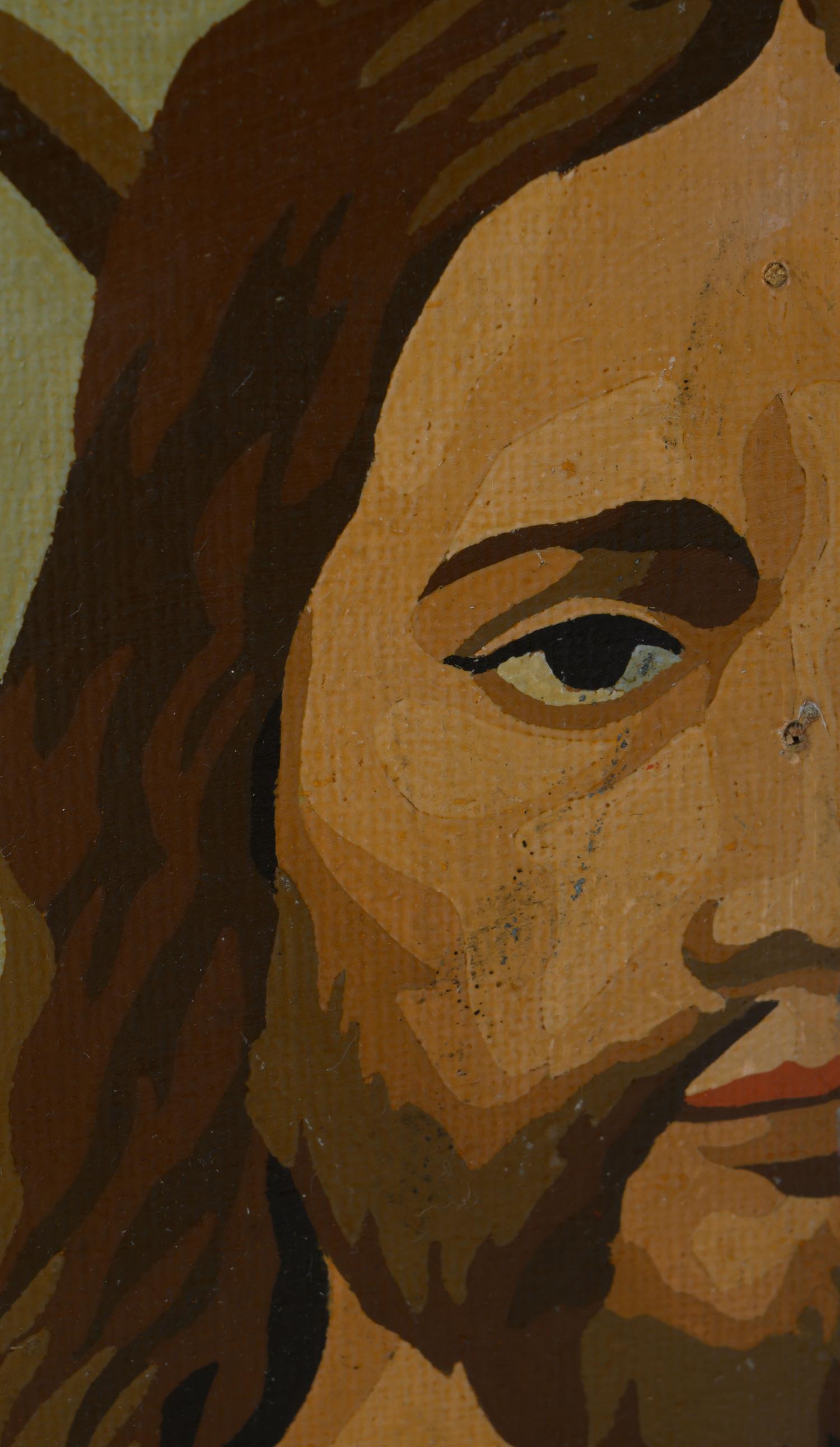 Higher Power II: Ninie