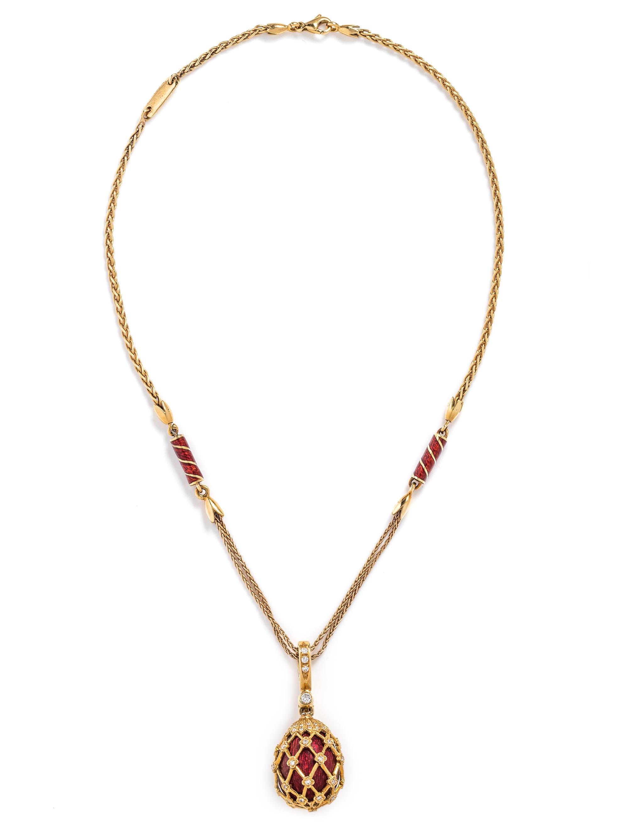 YELLOW GOLD, DIAMOND AND ENAMEL PENDANT/NECKLACE