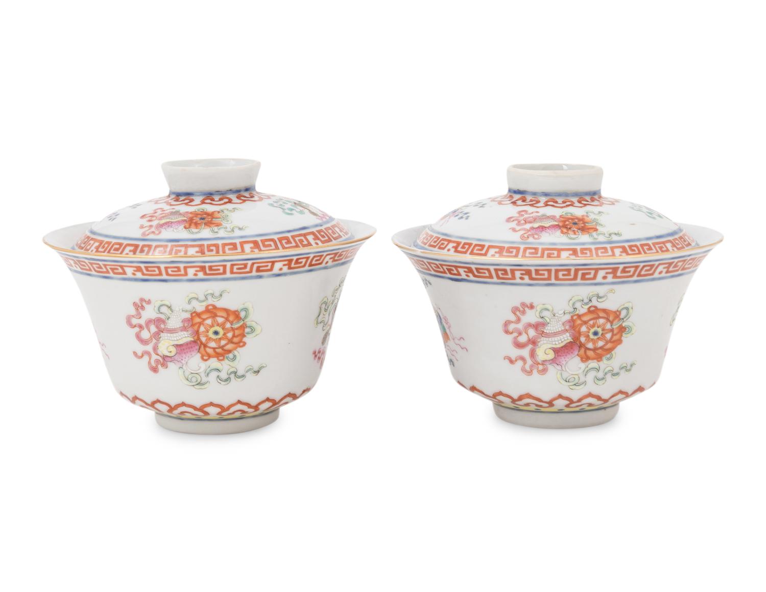 A Pair of Chinese Famille Rose Porcelain Covered Tea Bowls