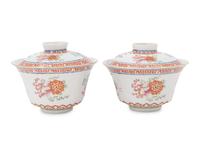 A Pair of Chinese Famille Rose Porcelain Covered Tea Bowls