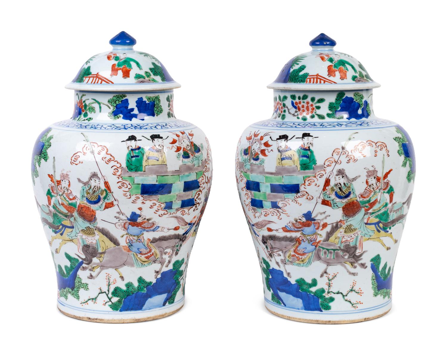 A Pair of Chinese Export Porcelain Jars with Wood Stands — 20TH CENTURY