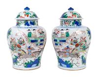 A Pair of Chinese Export Porcelain Jars with Wood Stands — 20TH CENTURY