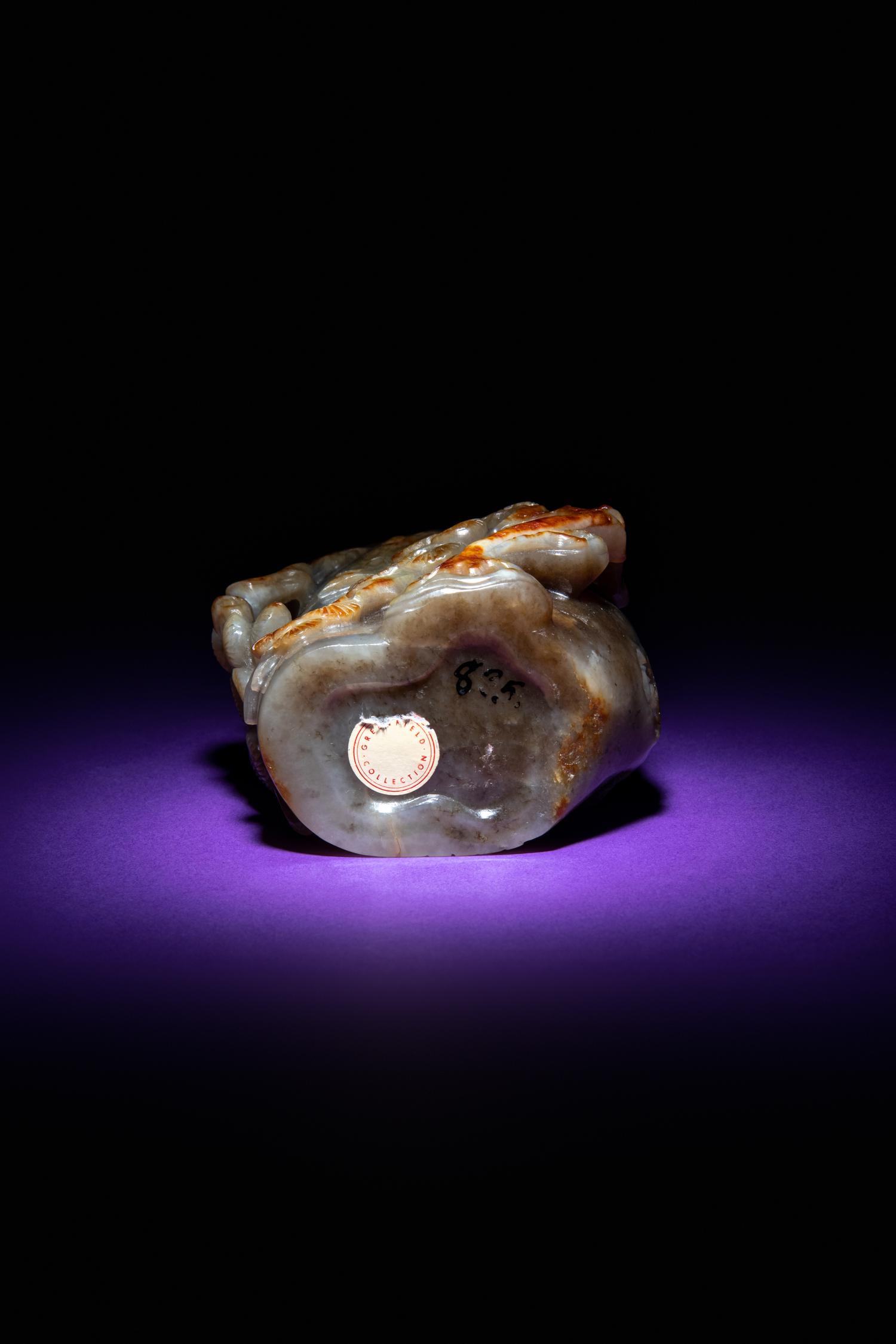 A Chinese Grey Jade Tree Trunk Form Brushpot, Bitong