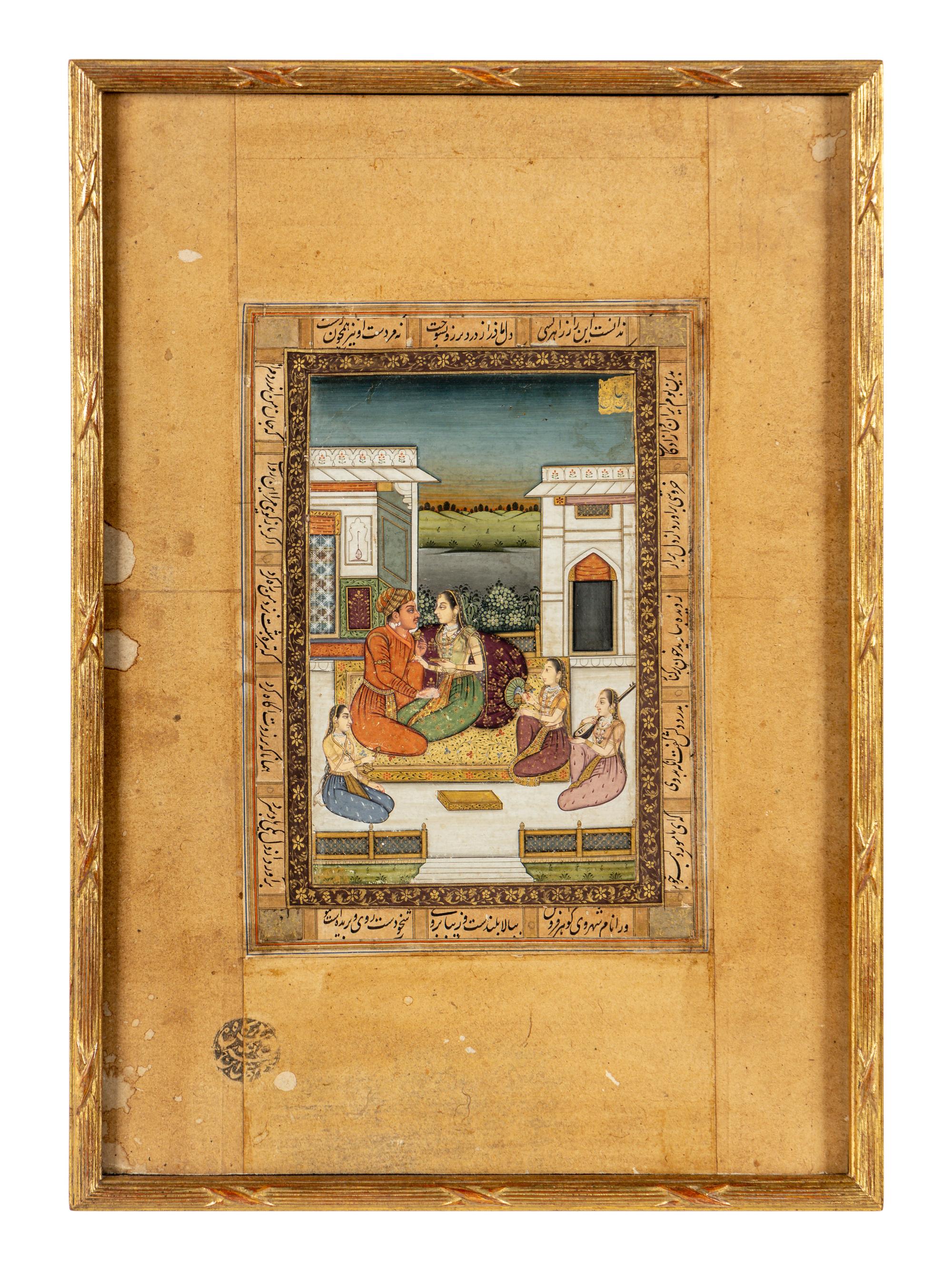An Indian Miniature Painting