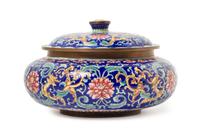 A Chinese Canton Enamel Covered Box QING DYNASTY Diameter 6 5/8 inches. — QING DYNASTY