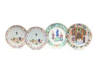 Four Chinese Export Porcelain Plates