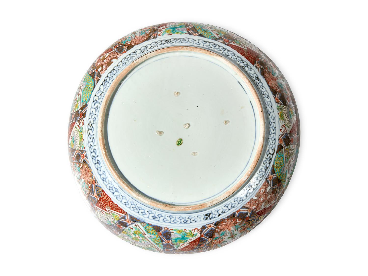 A Large Japanese "Imari" Porcelain Deep Dish, Late Edo to Meiji Period