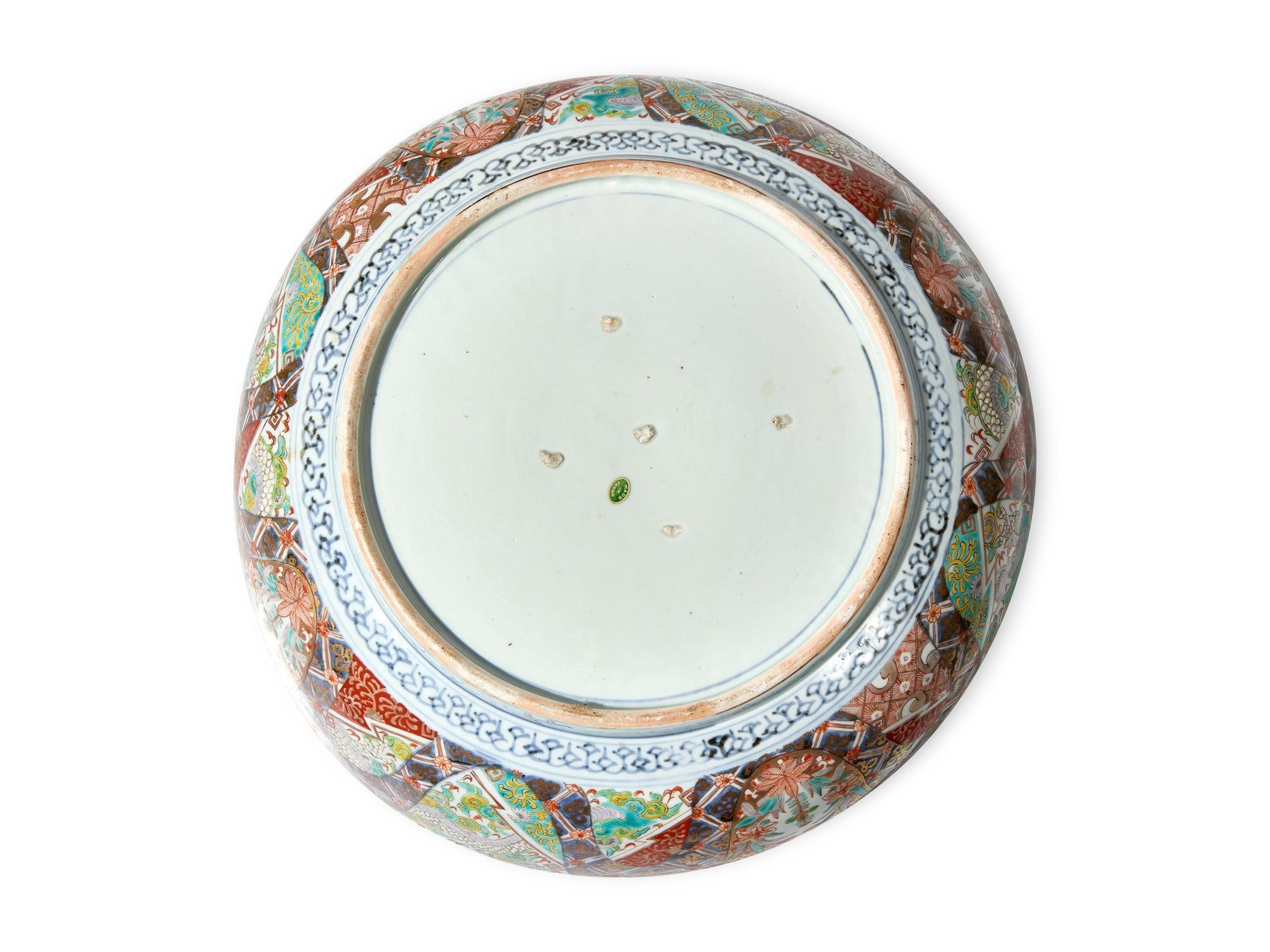 A Large Japanese "Imari" Porcelain Deep Dish, Late Edo to Meiji Period