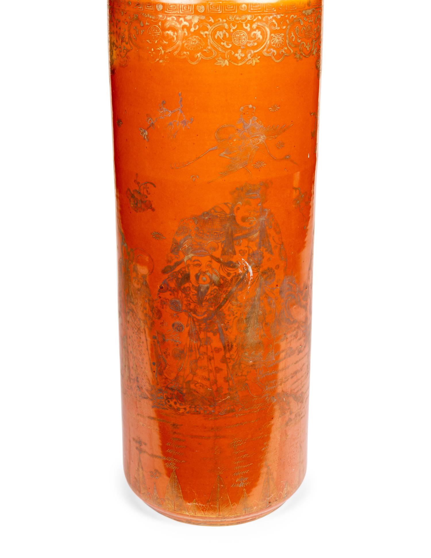 A Chinese Gilt Decorated Coral Red Glazed Porcelain Umbrella Stand