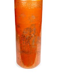 A Chinese Gilt Decorated Coral Red Glazed Porcelain Umbrella Stand
