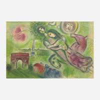 Marc Chagall (French/Russian, 1887-1985) Romeo et Juliette