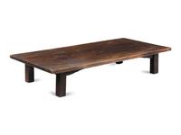 A Contemporary Oak Cocktail Table