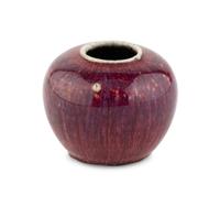 A Chinese Flambé Jar