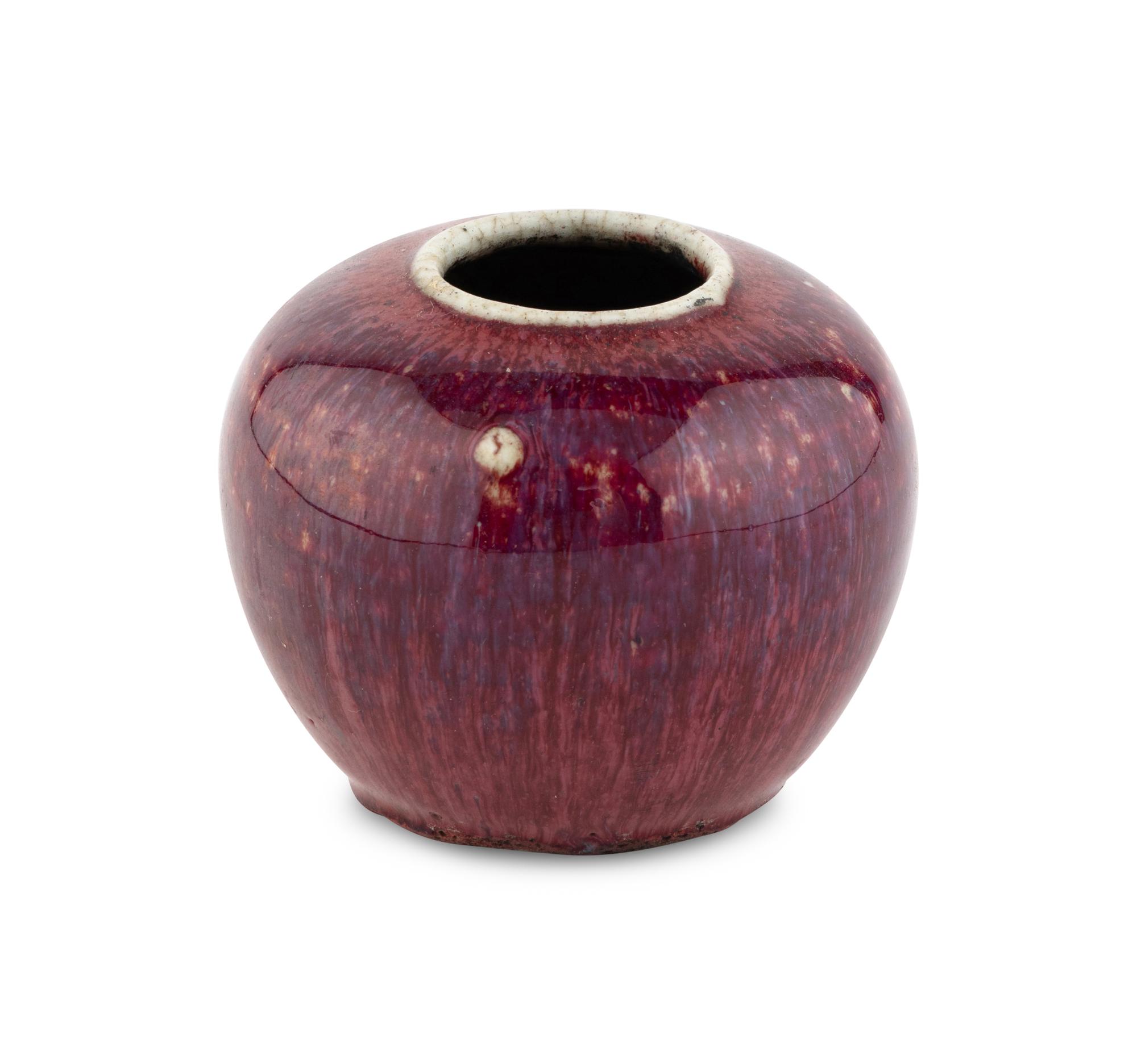 A Chinese Flambé Jar