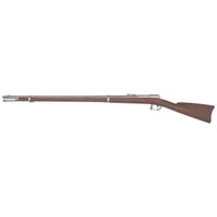 US Model 1871 Ward Burton Infantry Rifle