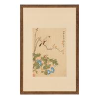 Ma Yuanyu (Chinese, 1669-1722) — 馬元馭（清，1669-1722）