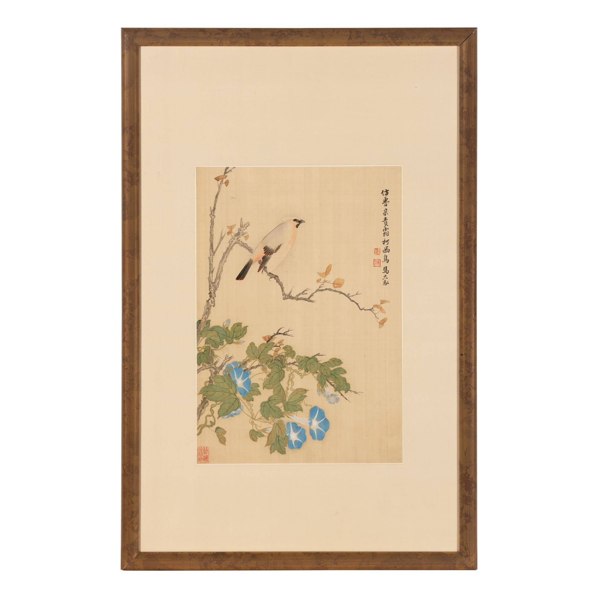 Ma Yuanyu (Chinese, 1669-1722) — 馬元馭（清，1669-1722）