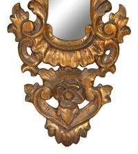 Two Venetian Giltwood Mirrors