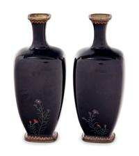 A Pair of Black Ground Cloisonné Vases