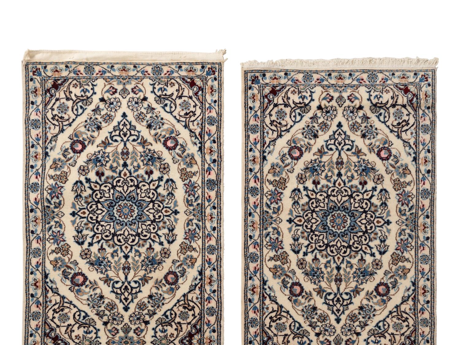 A Pair of Nain Runners