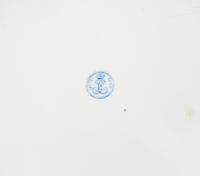 A Set of Four Sèvres Cabinet Plates
