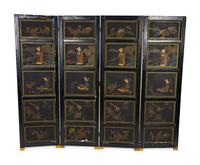 A Chinese Four-Panel Screen