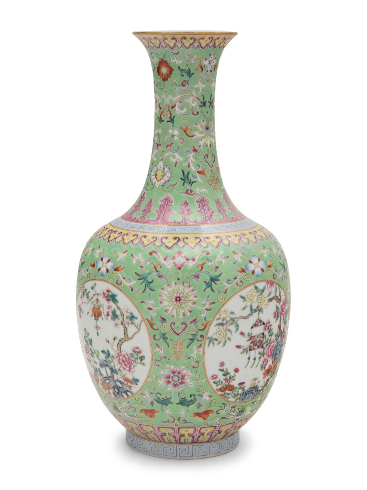 A Chinese Apple Green Ground Famille Rose Porcelain Vase