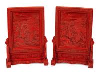 A Pair of Chinese Cinnabar Table Screens