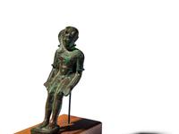 An Egyptian Bronze Harpocrates